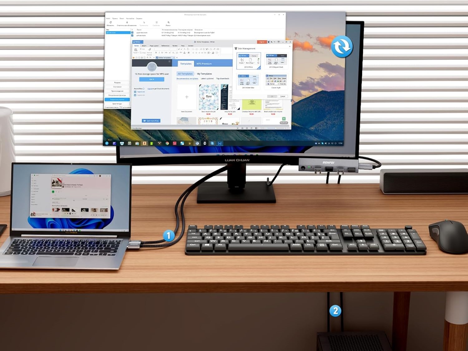 Benfei KVM Switch for multiple devices featured image